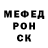 Кодеин напиток Lean (лин) Gideon Mutua